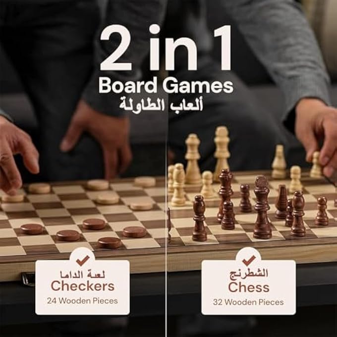 rayihni MAGNETIC WOODEN CHESS & CHECKERS SET (2 IN 1) FOLDING CHESS SET WOODEN BOARD GAME GIFT BOX 24 CHERKERS PIECES & 2 EXTRA QUEENS INTERNATIONAL CHESSBOARD WITH STORAGE SLOT FOR KID ADULT BEGINNER TRAVEL - Image 2